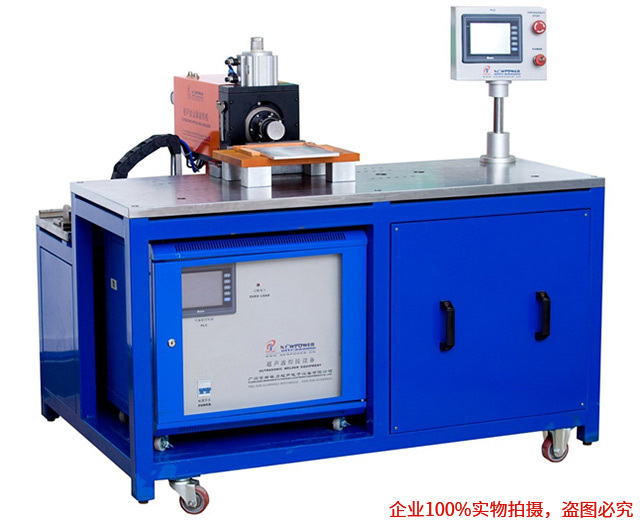 超聲波金屬滾動焊接機（應(yīng)用極耳極片超80mm以上）